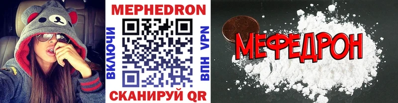 Продажа наркотиков Кострома Бошки Шишки Псилоцибиновые грибы Гашиш APVP Мефедрон Cocaine
