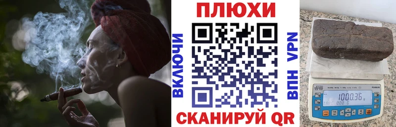 ГАШ VHQ  Кострома 