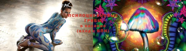 кокаин VHQ Абдулино