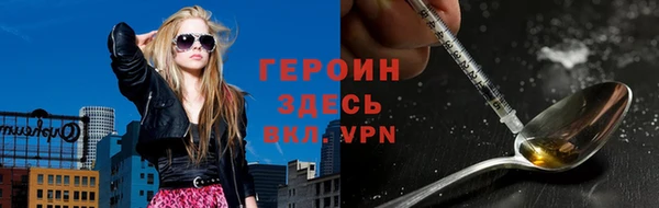 mix Каменск-Шахтинский