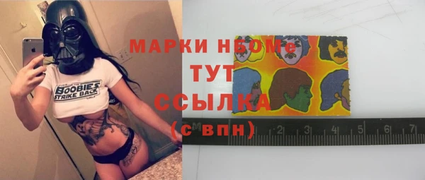 винт Алексин
