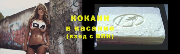 скорость Абаза