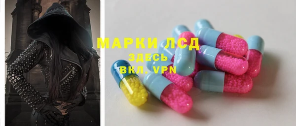 скорость Абаза
