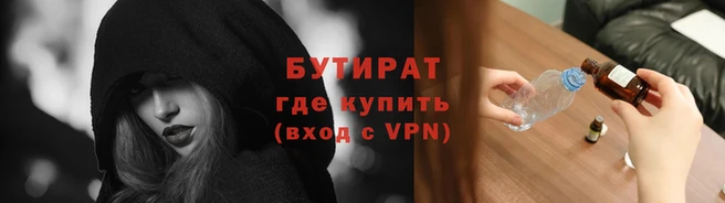 скорость Абаза