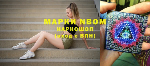 скорость Абаза