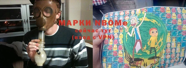 винт Алексин