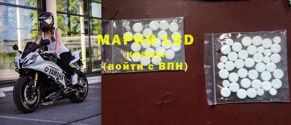 винт Алексин