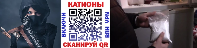 МЕФ мука  Кострома 