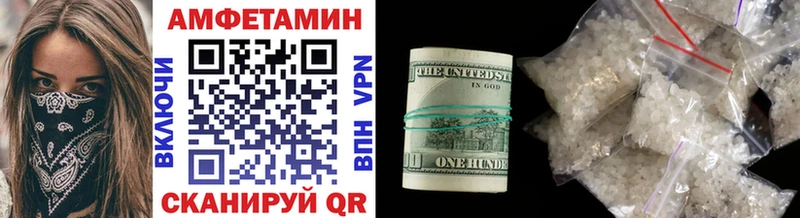купить наркоту  Кострома  Метамфетамин кристалл 