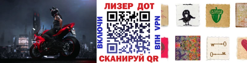 где купить наркотик  Кострома  Марки NBOMe 1,5мг 